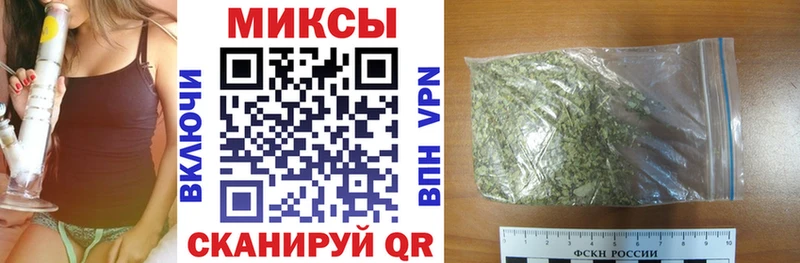 кракен вход  Нягань  Бутират BDO 33% 