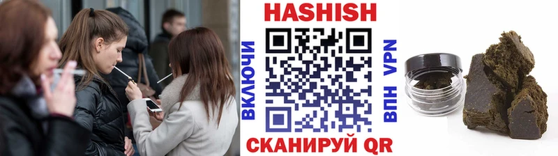kraken зеркало  Нягань  Гашиш Ice-O-Lator 