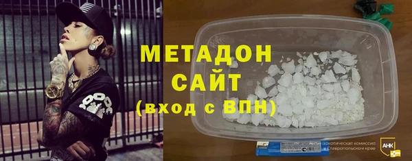 PSILOCYBIN Наволоки