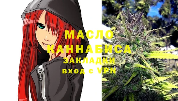 экстази Надым