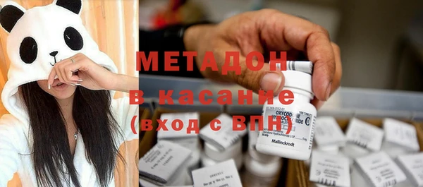 PSILOCYBIN Наволоки