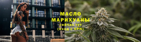 PSILOCYBIN Наволоки