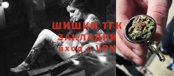 марихуана Михайловка