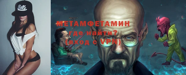 каннабис Алагир