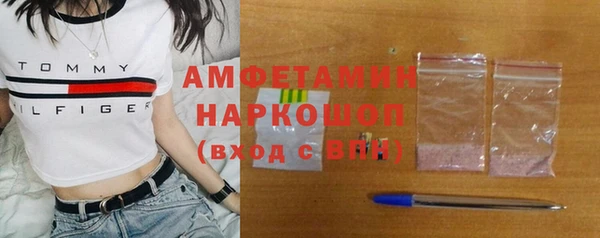 синтетический гашиш Михайлов
