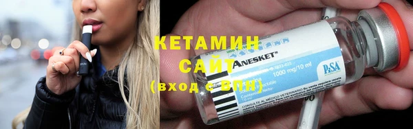 синтетический гашиш Михайлов