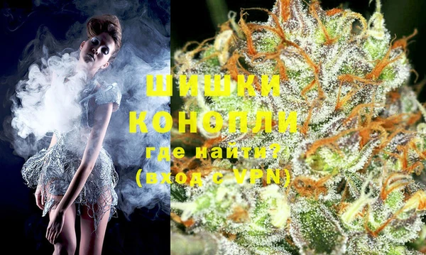 PSILOCYBIN Наволоки