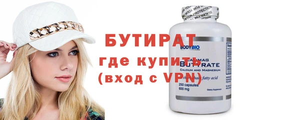 круглые Аксай