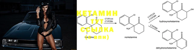 марихуана Михайловка