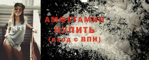 экстази Надым
