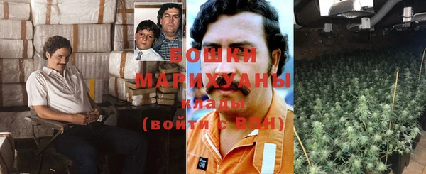 мдма Михайловск