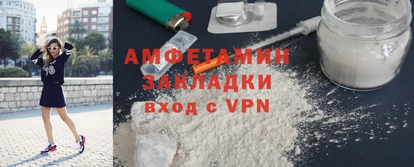 гидра Белоозёрский