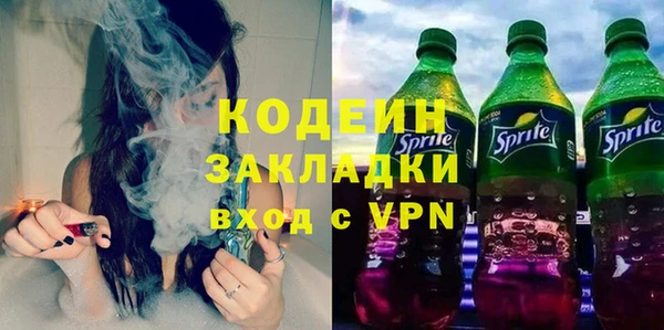 экстази Надым