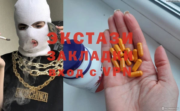 PSILOCYBIN Наволоки