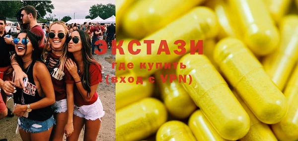 марихуана Михайловка