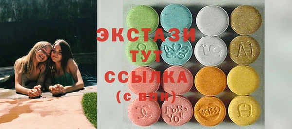 синтетический гашиш Михайлов