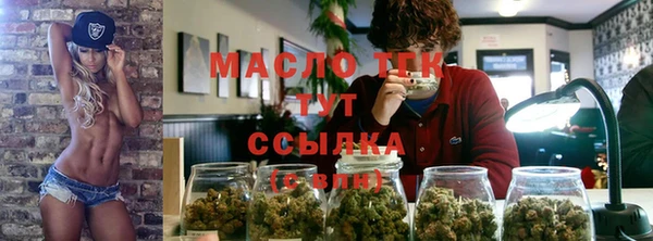 экстази Надым
