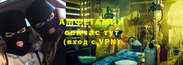 экстази Надым