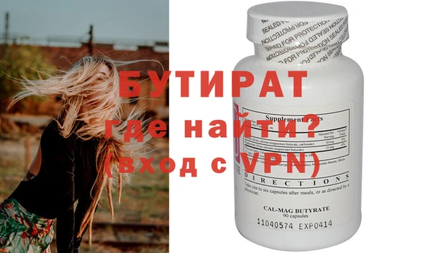марихуана Михайловка
