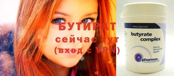 СК Верхний Тагил