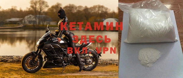 сатива Навашино