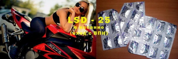 экстази Надым