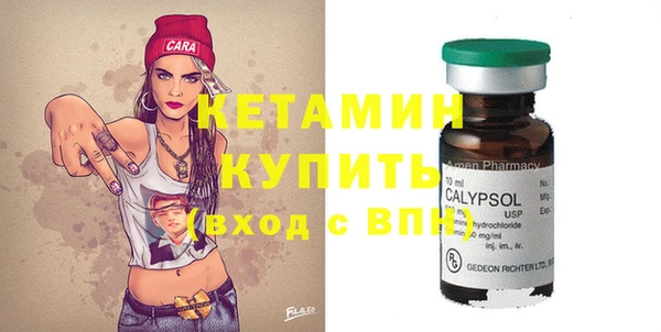 PSILOCYBIN Наволоки