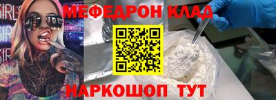 Альфа ПВП Берёзовский