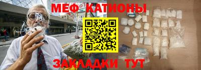 Альфа ПВП Берёзовский