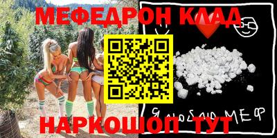 прущие крисы Будённовск