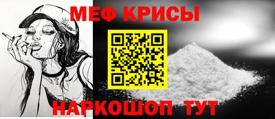 ALPHA-PVP Бугуруслан