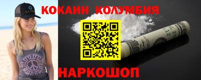 ALPHA-PVP Бугуруслан