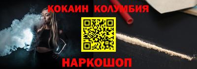 бутик Бузулук