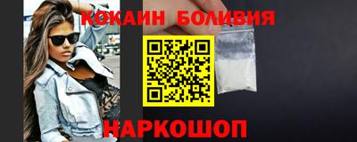 Альфа ПВП Берёзовский