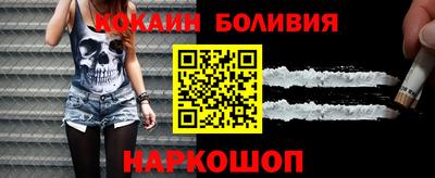 ALPHA-PVP Бугуруслан