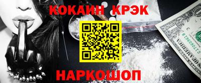 прущие крисы Будённовск