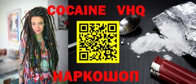 ALPHA-PVP Бугуруслан