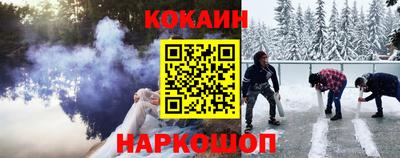 бутик Бузулук
