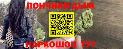 прущие крисы Будённовск
