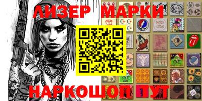 Альфа ПВП Берёзовский