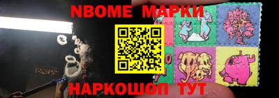 ALPHA-PVP Бугуруслан