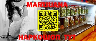 ALPHA-PVP Бугуруслан