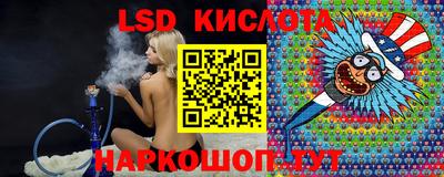 прущие крисы Будённовск