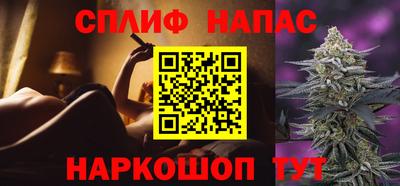 бутик Бузулук