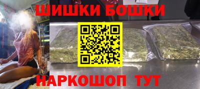 ALPHA-PVP Бугуруслан