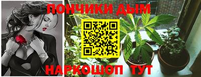 бутик Бузулук