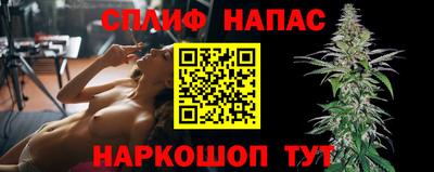 эйфоретик Абакан