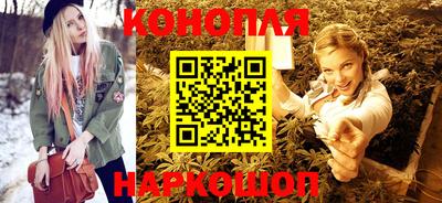 прущий лед Беслан