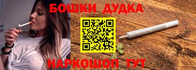 Альфа ПВП Берёзовский