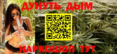 Альфа ПВП Берёзовский